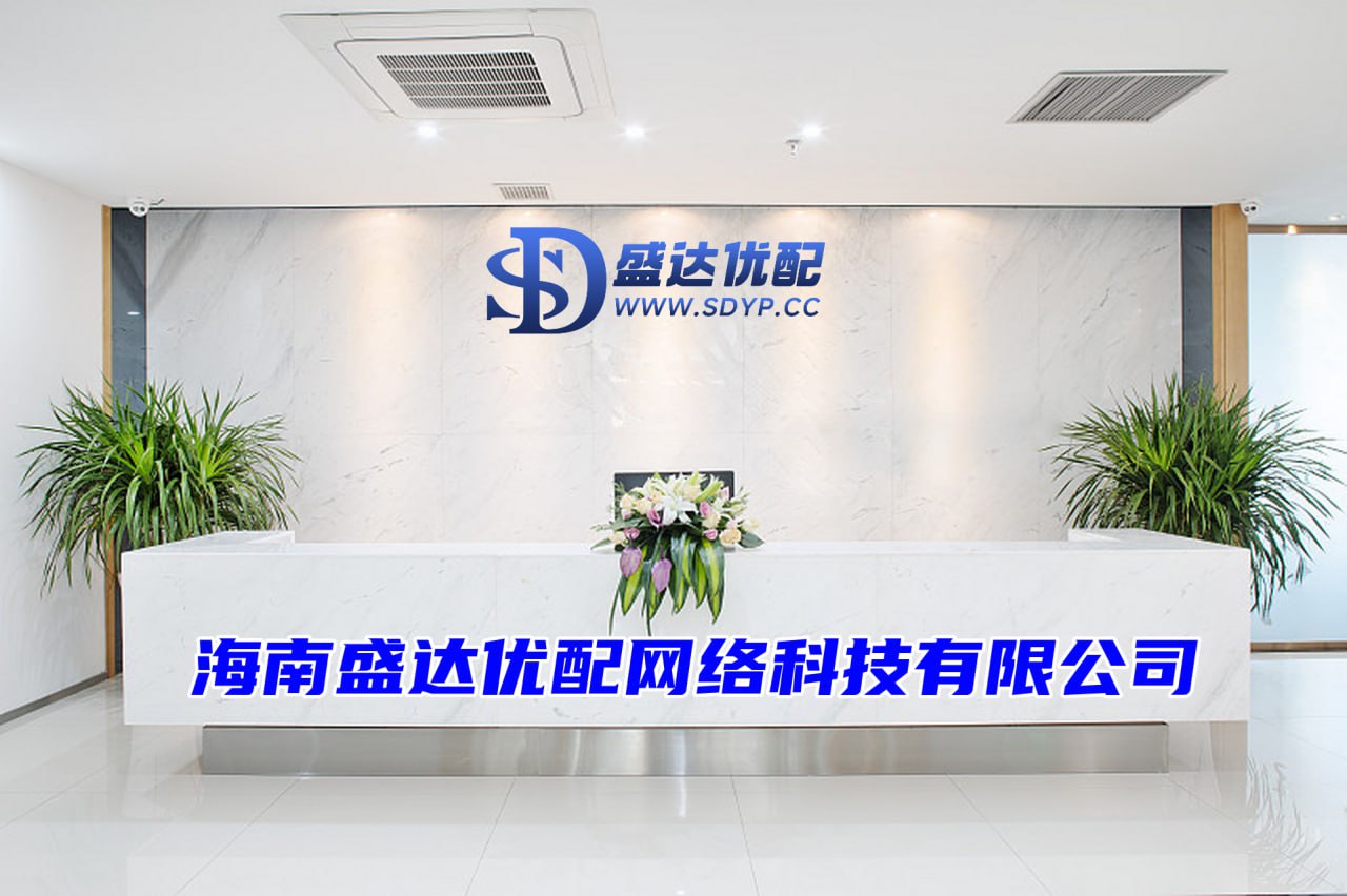 按天配资-按天配资官网-网上如何开户炒股-杭州股票公司排名